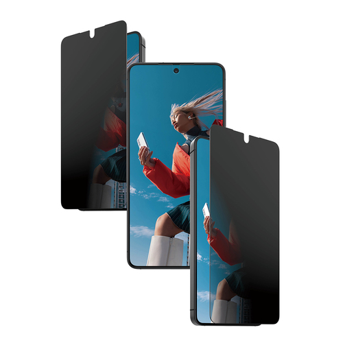 PanzerGlass PanzerGlass 2-Way Privacy Screen Protector Samsung Galaxy S26 | Ultra-Wide Fit | Bulk PanzerGlass PanzerGlass 2-Way Privacy Screen Protector Samsung Galaxy S26 | Ultra-Wide Fit | Bulk