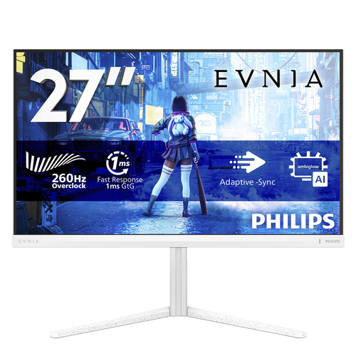 27 Zoll Philips 27M2N5201P/00, 68,5cm TFT, 260 Hz, Full HD, 1ms, 2x HDMI, 1x DP 27 Zoll Philips 27M2N5201P/00, 68,5cm TFT, 260 Hz, Full HD, 1ms, 2x HDMI, 1x DP