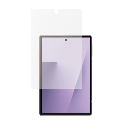 PanzerGlass PanzerGlass Sub Screen Protector Samsung Galaxy Z Fold8 | Classic Fit PanzerGlass PanzerGlass Sub Screen Protector Samsung Galaxy Z Fold8 | Classic Fit