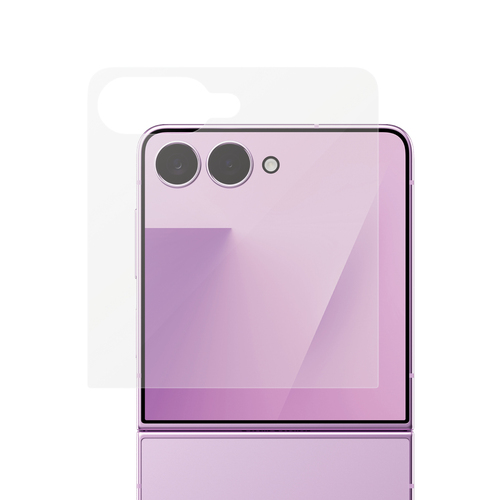 PanzerGlass PanzerGlass Screen Protector Samsung Galaxy Z Flip8 (sub-screen) PanzerGlass PanzerGlass Screen Protector Samsung Galaxy Z Flip8 (sub-screen)