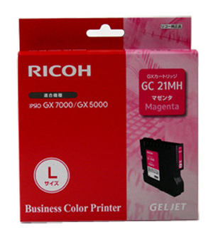 Ricoh 405546&comma; original&comma; magenta