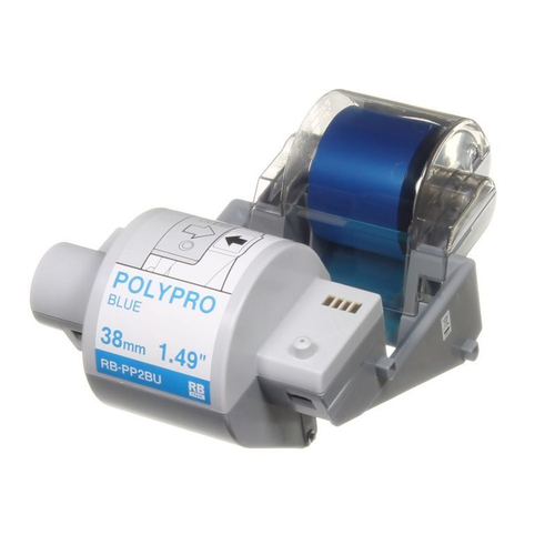 Brother RB-PP2BU