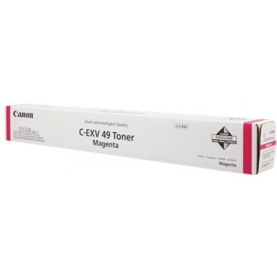 Canon 8526B002&comma; original&comma; magenta&comma; Toner