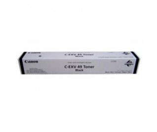 Canon 8524B002, original, schwarz, Toner Canon 8524B002, original, schwarz, Toner