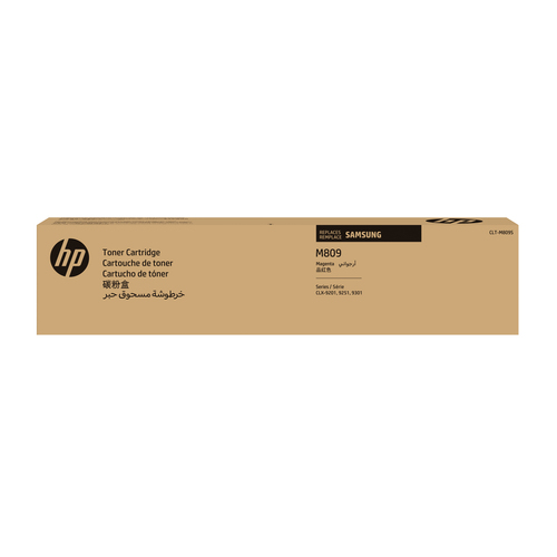 HP CLT-M809S Magenta Original Toner Cartridge, magenta, Toner HP CLT-M809S Magenta Original Toner Cartridge, magenta, Toner