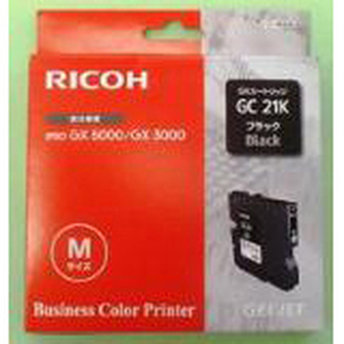 Ricoh Regular Yield Gel Cartridge Black 1&period;5k&comma; original&comma; schwarz