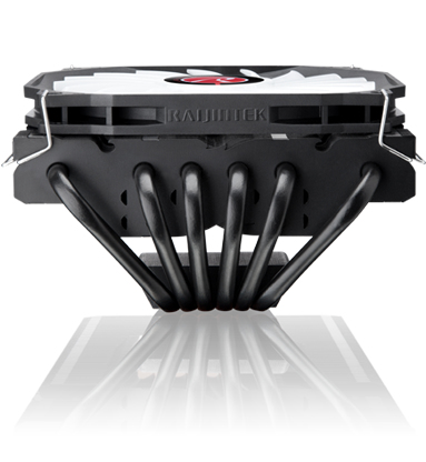 Raijintek Pallas 120 CPU-Lüfter, 1x 120x120x13mm, 200-1400rp 80.6m³/h, 47.43 CFM, 28.4dB(A) Raijintek Pallas 120 CPU-Lüfter, 1x 120x120x13mm, 200-1400rp 80.6m³/h, 47.43 CFM, 28.4dB(A)