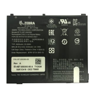 Zebra BTRY-ET5X-8IN5-01 Zebra BTRY-ET5X-8IN5-01