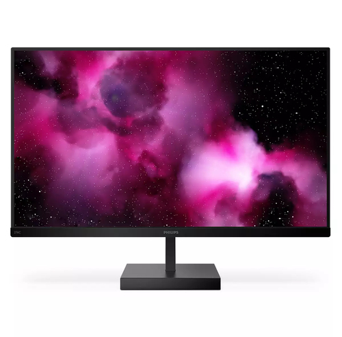27 Zoll Philips 276C8/00, 68,5cm TFT, 75 Hz, Quad HD, 4ms, 2x HDMI, integrierter USB-Hub 27 Zoll Philips 276C8/00, 68,5cm TFT, 75 Hz, Quad HD, 4ms, 2x HDMI, integrierter USB-Hub