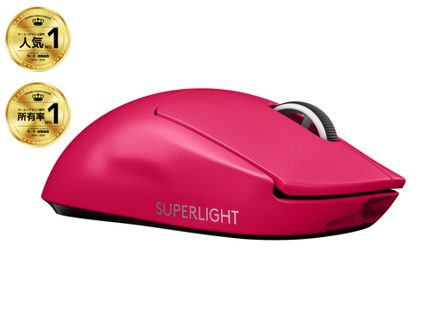 Logitech G 910-005957 magenta Maus, rechtshänder, Gaming Logitech G 910-005957 magenta Maus, rechtshänder, Gaming