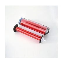 Brother HFA220RC Druckfolie Rot Brother HFA220RC Druckfolie Rot