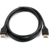 Cisco CAB-2HDMI-4M-GR HDMI-Kabel