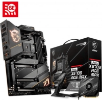 MSI MEG X570S ACE MAX Motherboard