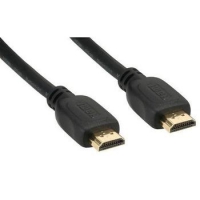 20m HDMI-Kabel Stecker/ Stecker