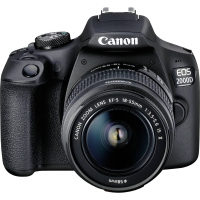 Canon EOS 2000D schwarz, Objektiv