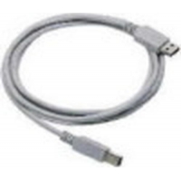 Datalogic USB, Series A Cable,