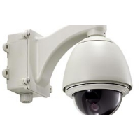 LevelOne CAS-4000A Wandhalterung für LevelOne CAS-4000A Wandhalterung für